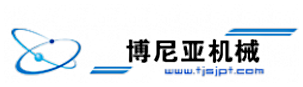 天津博尼亚液压机械贸易有限公司-天津传菜电梯-天津残疾人升降机-登车桥-升降机-升降平台-固定升降机-液压升降平台-天津博尼亚液压机械贸易有限公司